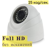 kubvision