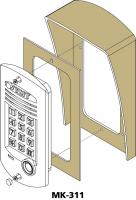 НоменклатураПрисоединенныеФайлы