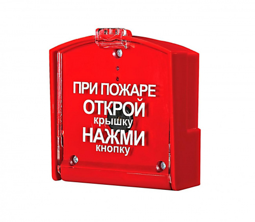 Извещатель пожарный ручной ИПР 3 СУ 